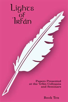 Lights of Irfan volume 10
