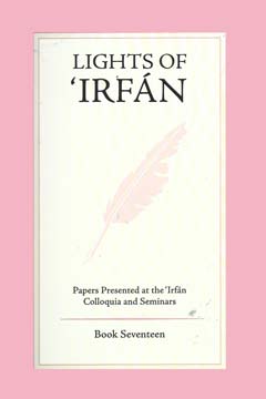 Lights of Irfan volume 17