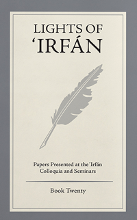 Lights of Irfan volume 20