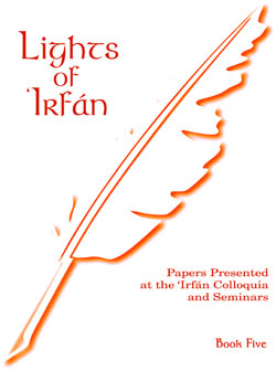 Lights of Irfan volume 5