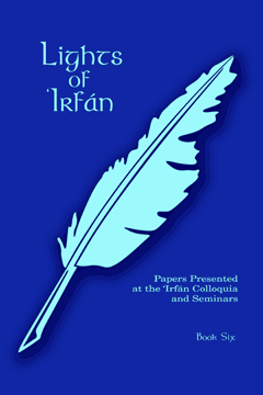 Lights of Irfan volume 6