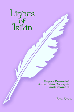 Lights of Irfan volume 7