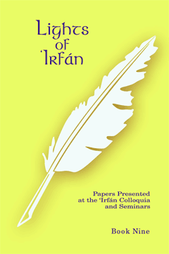 Lights of Irfan volume 9
