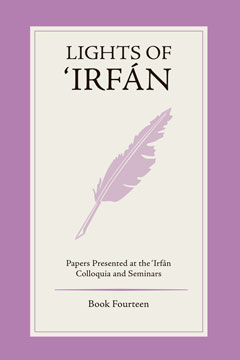 Lights of Irfan volume 14
