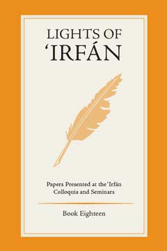 Lights of Irfan volume 18
