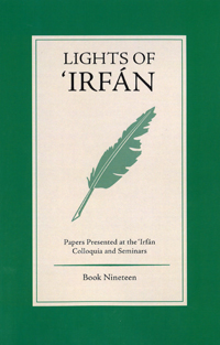 Lights of Irfan volume 19