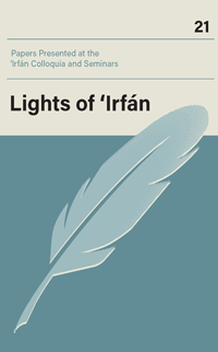 Lights of Irfan volume 21